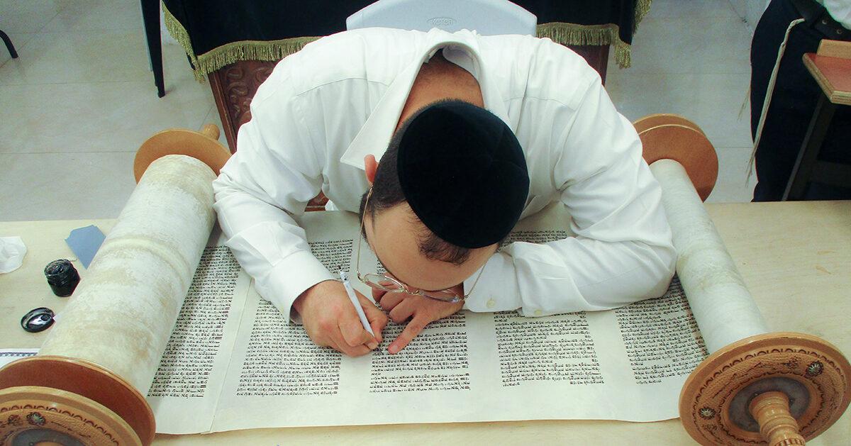 קורס סופרי סת״ם