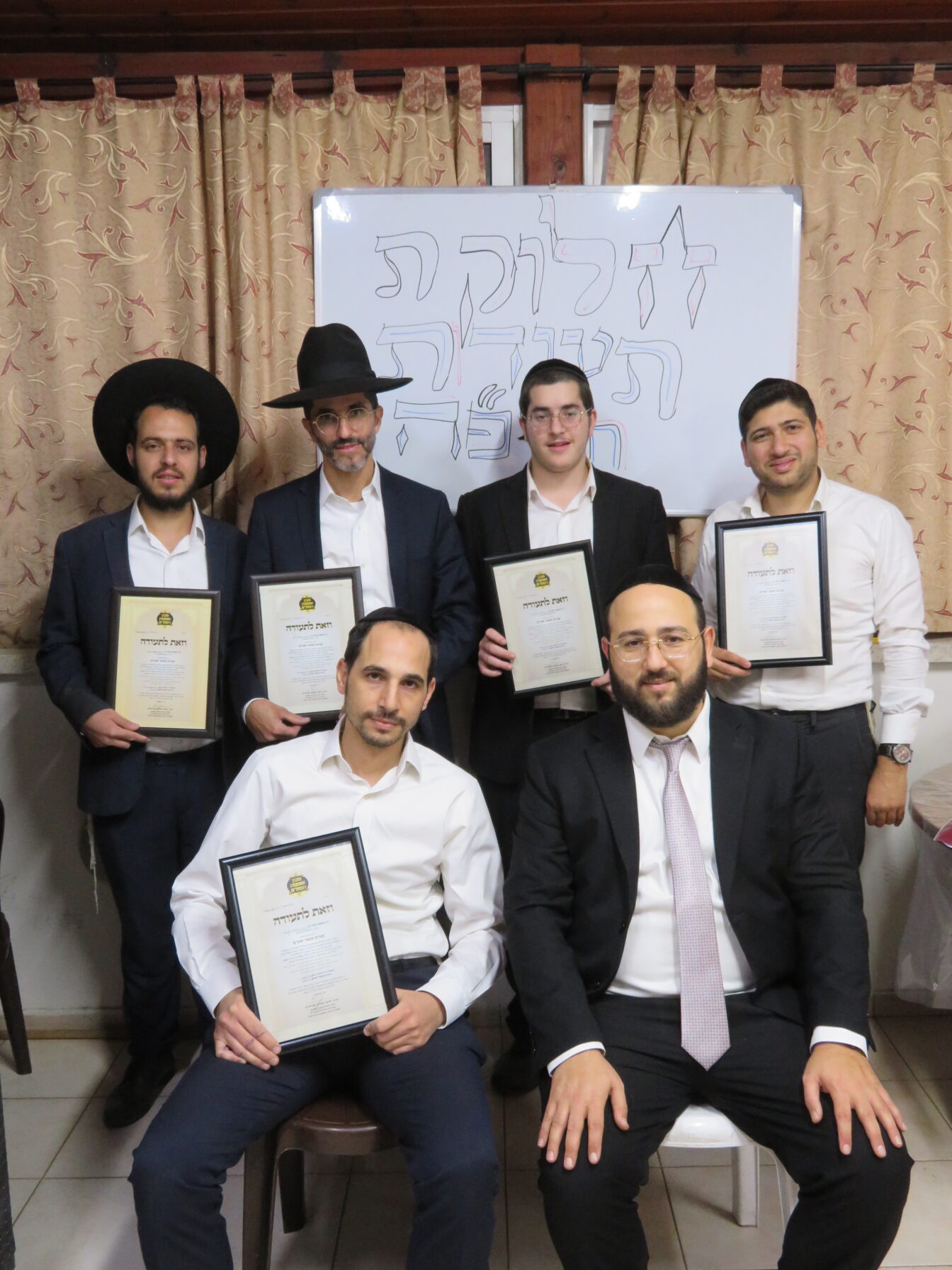 סיום קורס כתיבת סת"ם חשון תשפ"ה